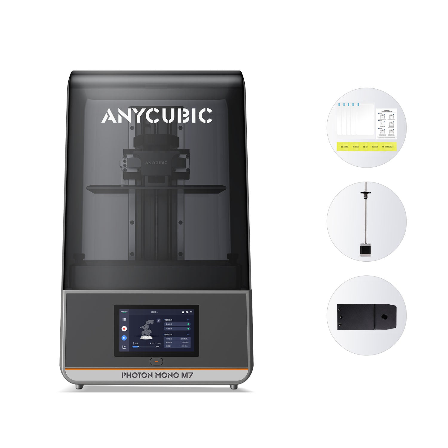ANYCUBIC3D-ES