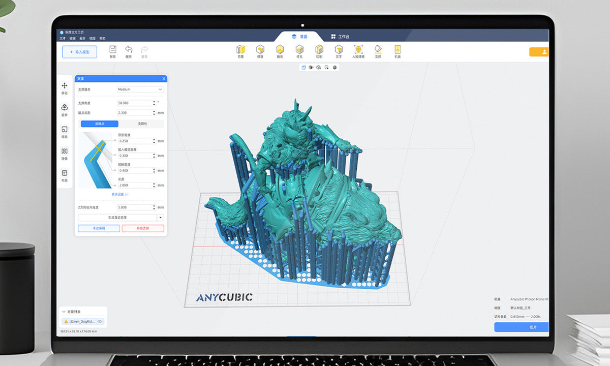 ANYCUBIC3D-ES